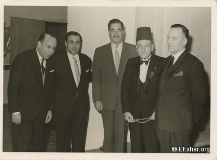 1964 - Mounir El-Ajlani, Emari, Al-Atassi, Ben Arafa